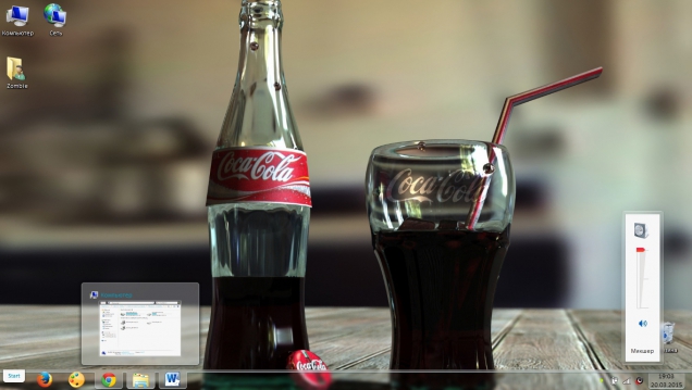 Popcorn and CocaCola - Скриншот #4