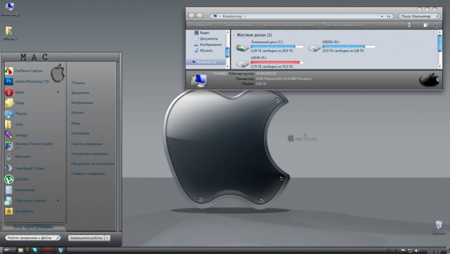 Mac Theme 2011 - Скриншот #1