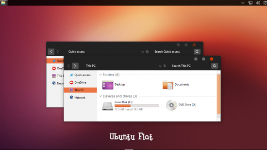 Необычная тема для рабочего стола Ubuntu - Скриншот #2