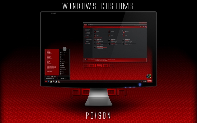 Poison - Скриншот #1