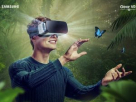 Что такое виртуальная реальность?