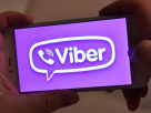 Популярный мессенджер Viber