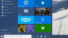 Стала известна официальная дата появления Windows 10