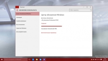 Появилась возможность загрузить Windows 10 Insider Preview build 10130